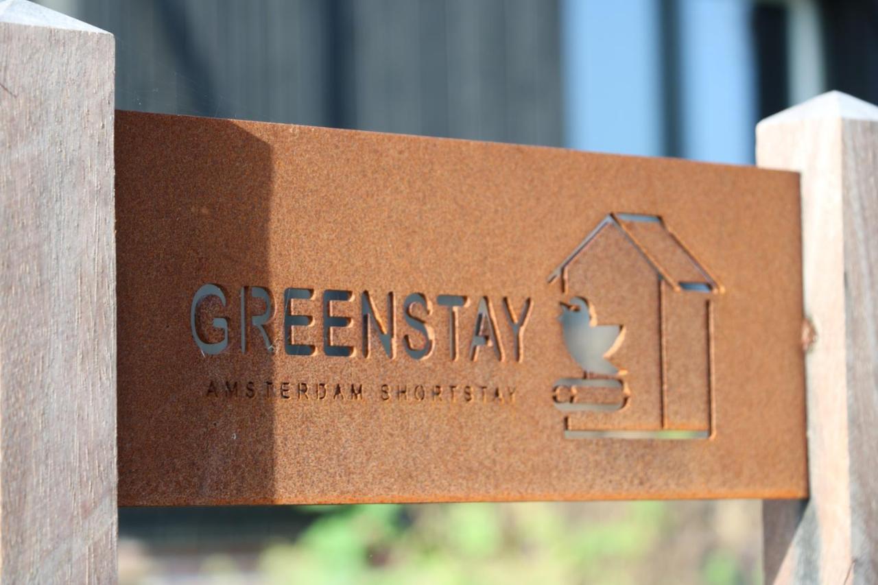 Greenstay Amsterdam Exteriér fotografie