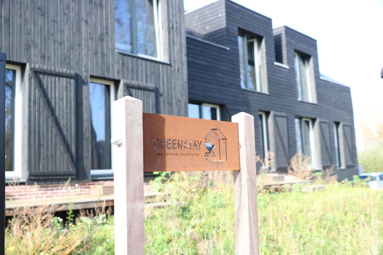 Greenstay Amsterdam Exteriér fotografie